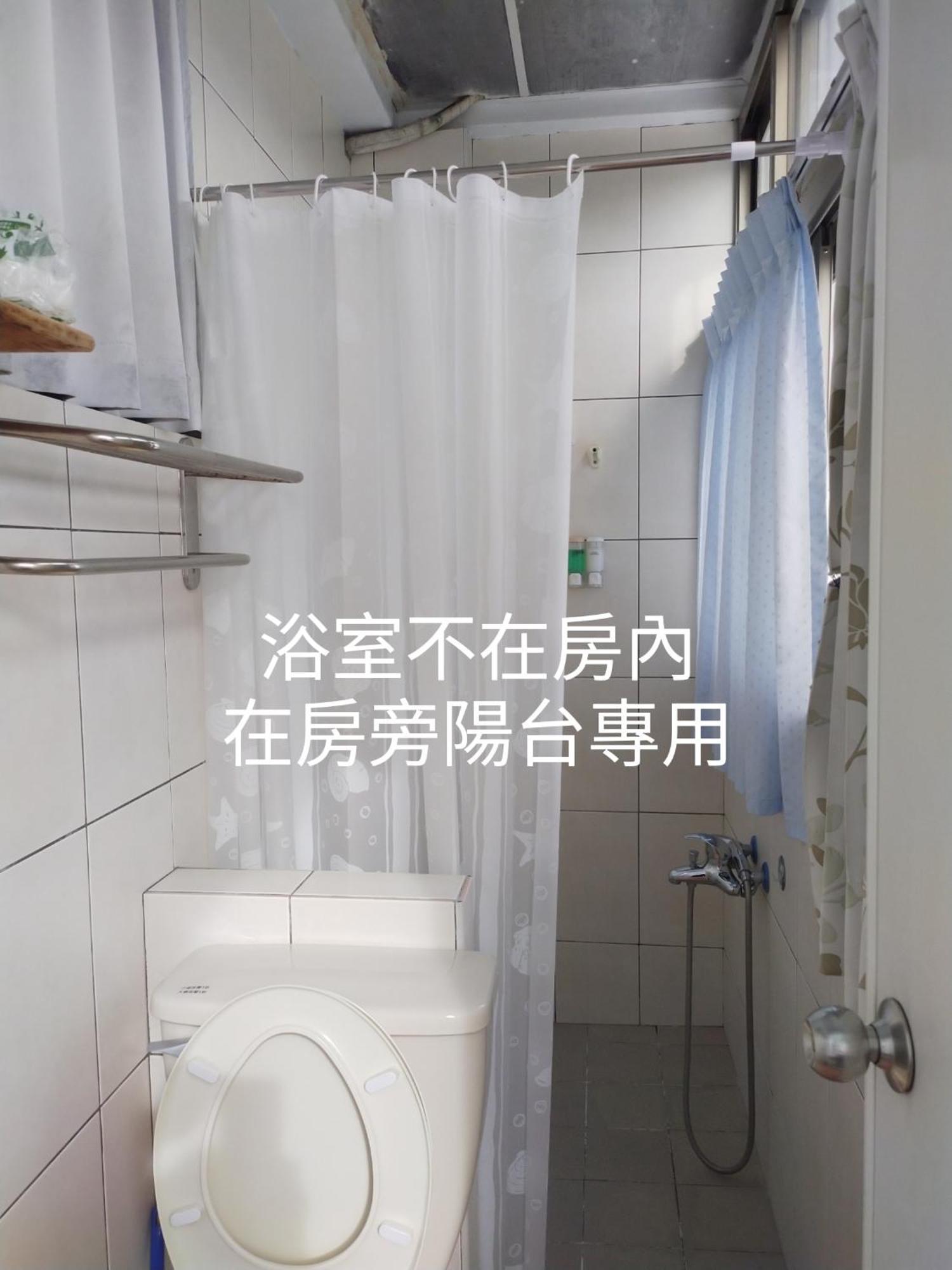 Taitung Travel Hostel ห้อง รูปภาพ